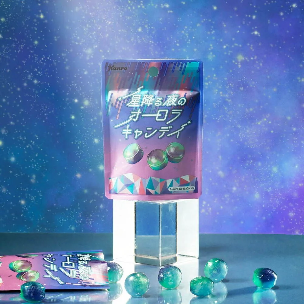【話題】3色マーブル模様の「星降る夜のオーロラキャンディ」が美味しいらしい……