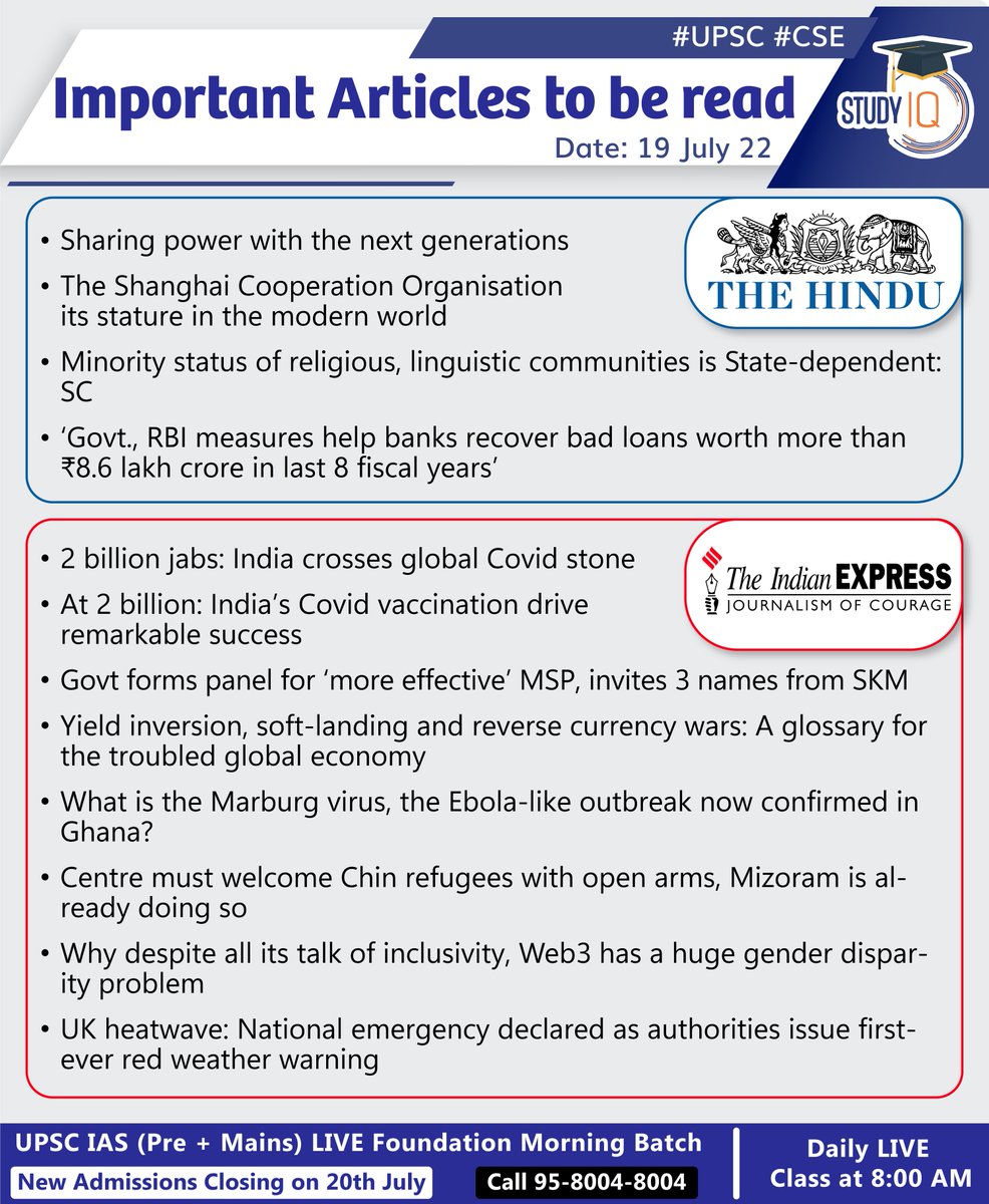 upsciq's tweet photo. #Important #Articles to be #Read 

#sharingpower #modernworld #rbi #religious #linguisticcommunities #bankrecover #loans #globalcovidstone #covidvaccination #MSP #globaleconomy #currencywars #ghana #web3 #ukheatwave #nationalemergency #redweather https://t.co/KS4Cc3yQ7c