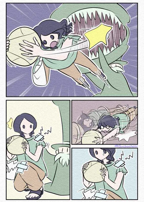 814日目ちょっと無理しちゃったミドル女性 