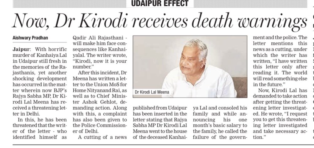 DrKirodilalBJP's tweet photo. मैं इस प्रकार की धमकियों से डरने वाला नहीं हूं। मैं लगातार जेहादियों और इन्हें संरक्षण देने वाली राजनीतिक शक्तियों की पोल खोलता रहूंगा। चाहे मेरी जान ही क्यों न चली जाए। प्रकाशित खबर..@BJP4India https://t.co/Cx75PZXuhA