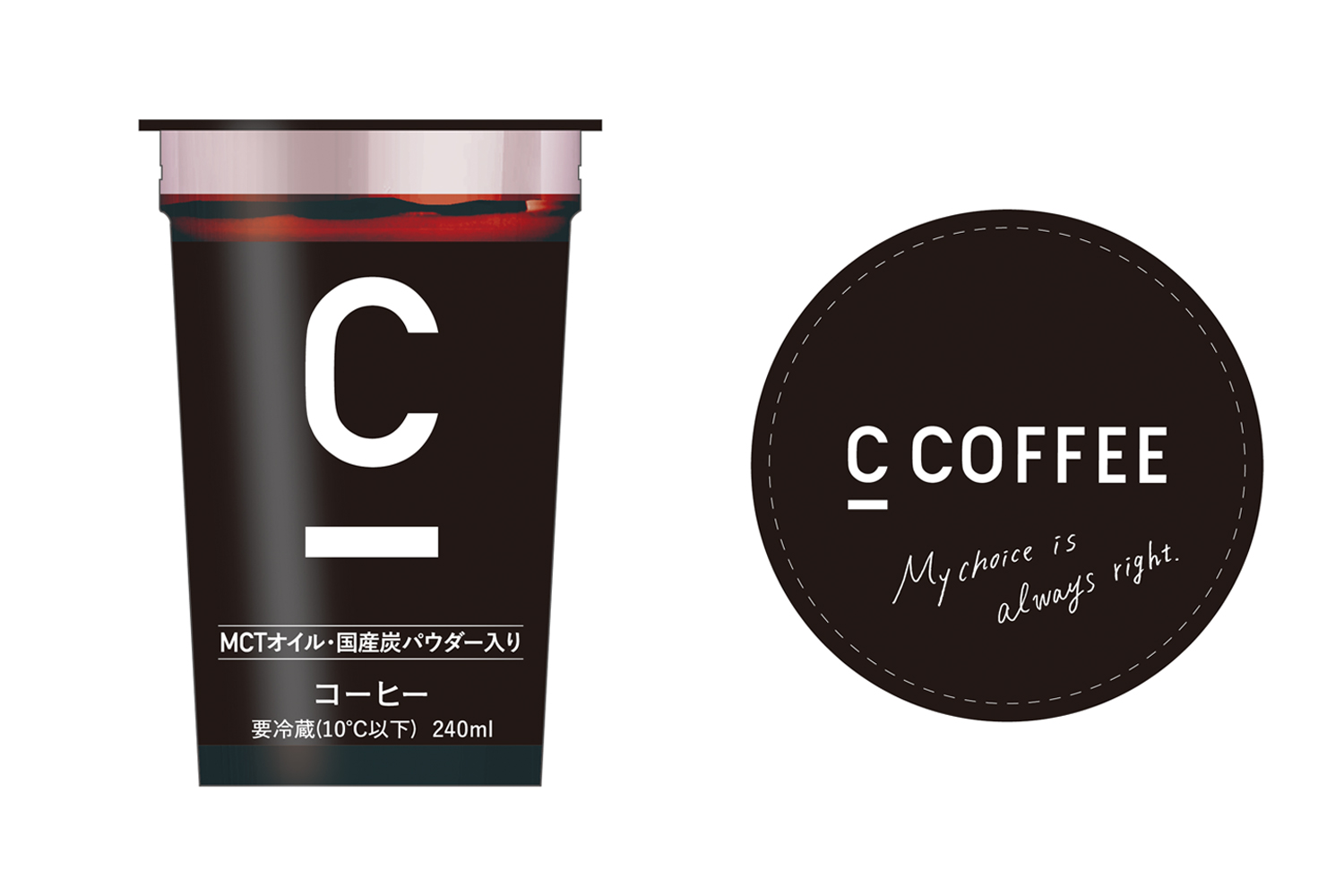 C Coffee シーコーヒー C Coffee Diet Twitter