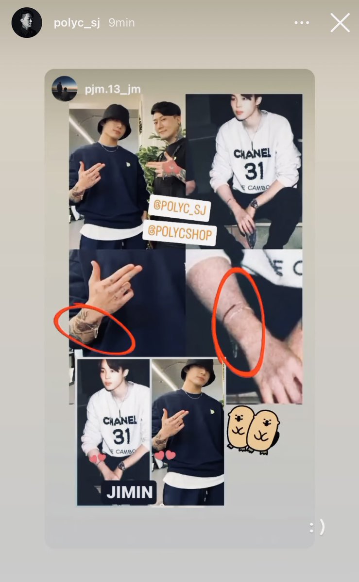 nochuxmochijk's tweet photo. EL TATUADOR SUBIÓ A SUS HISTORIAS DE LOS BRAZALETES DEL JIKOOK 🤍 https://t.co/XqKRvYveyy