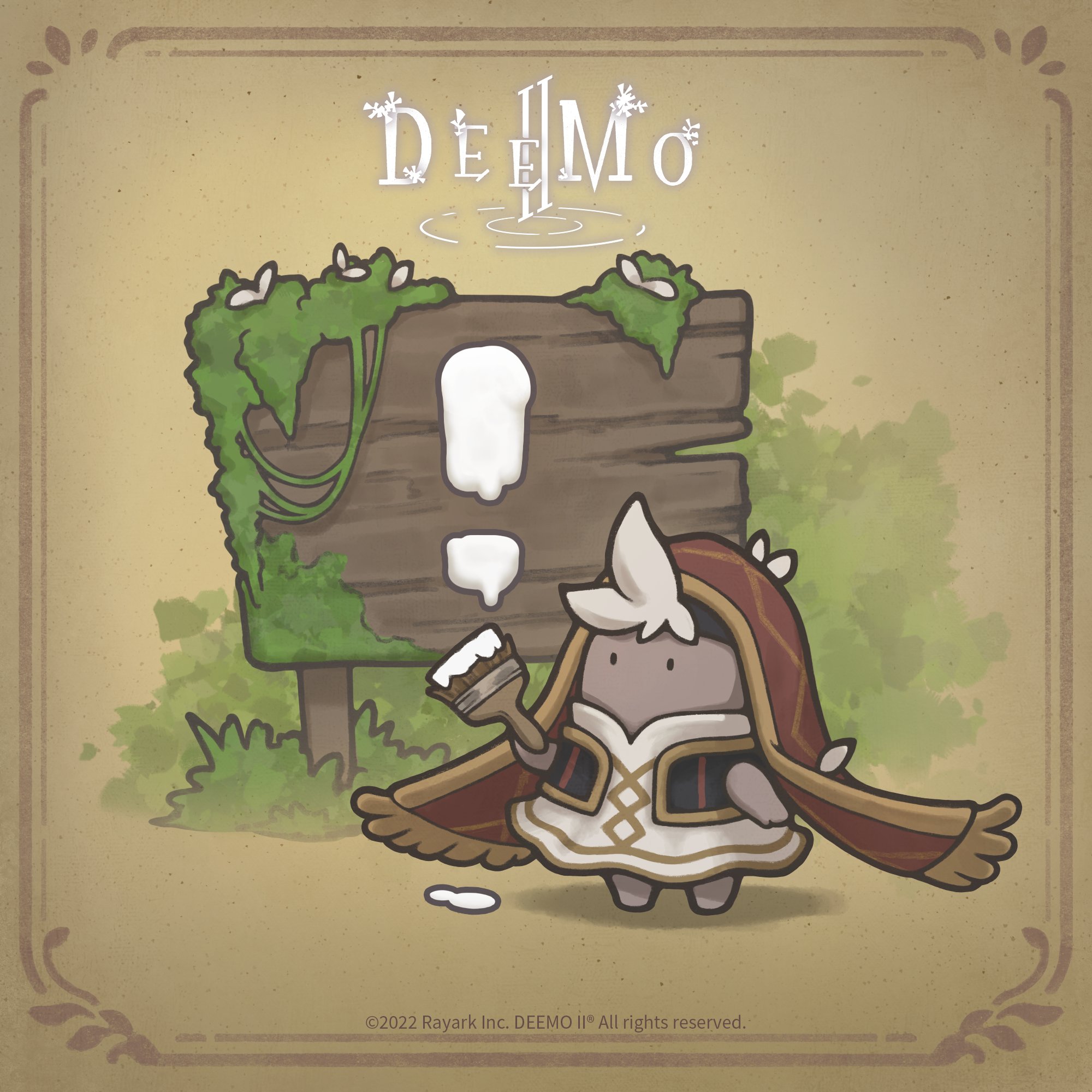 Deemo Deemo Ii 公式 Deemorayark Twitter