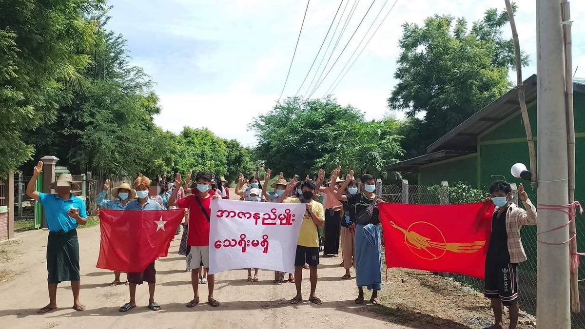 TTFR__Myanmar's tweet photo. Pro democracy youths in a village, Salingyi Township, are still marching with vigor to keep opposing the military dictatorship.   MYANMAR MARTYRS’ DAY #2022July19Coup #HonorTheFallenHeroes #WhatsHappeningInMyanmar https://t.co/5LIUdPnFIt