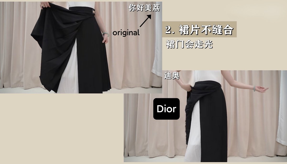 bozinaicha2's tweet photo. #Dior #Dior抄袭 #DiorCulturalAppropriation 
STOP CULTURE APPROPRIATION
👊🏻😅
@Dior 👎🏻👎🏻👎🏻 https://t.co/3GeAbbC7G1