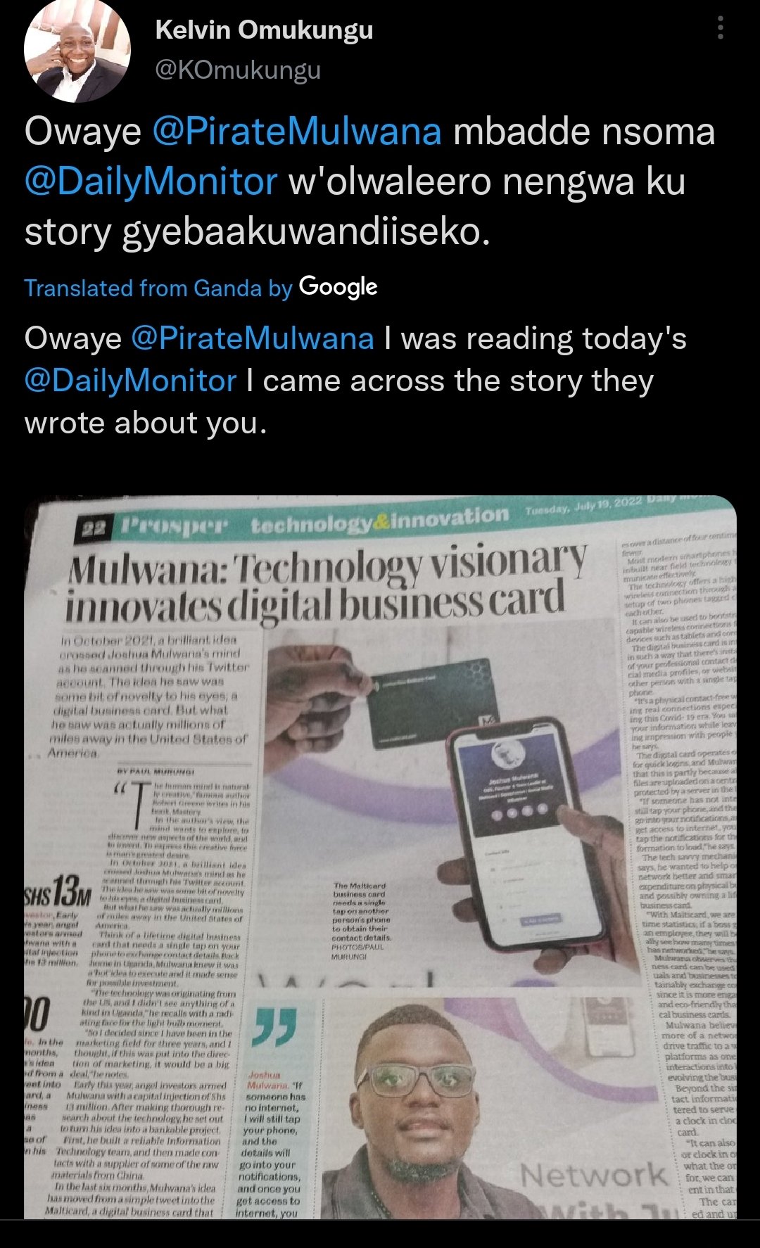 Eria Otim Paul On Twitter These Luganda Translation Are On Point But What s Owaye In English 