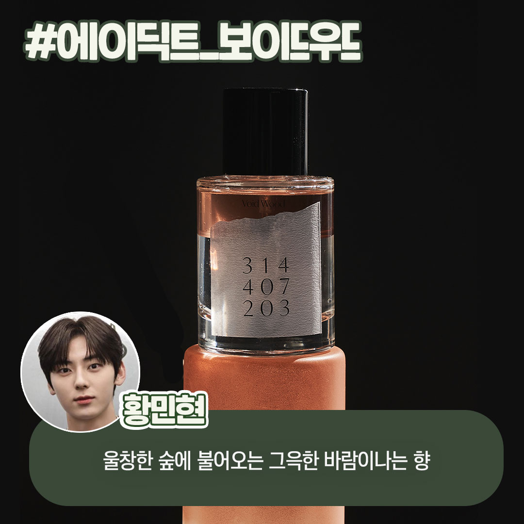 Follow Addict Japan S Addict Japan11 Latest Tweets Twitter