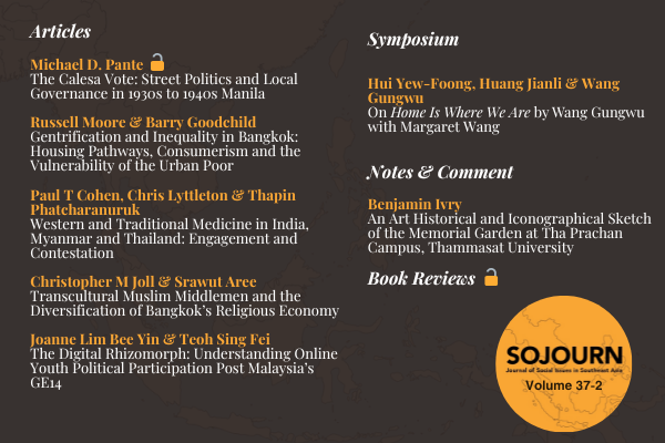 SOJOURN tweet media