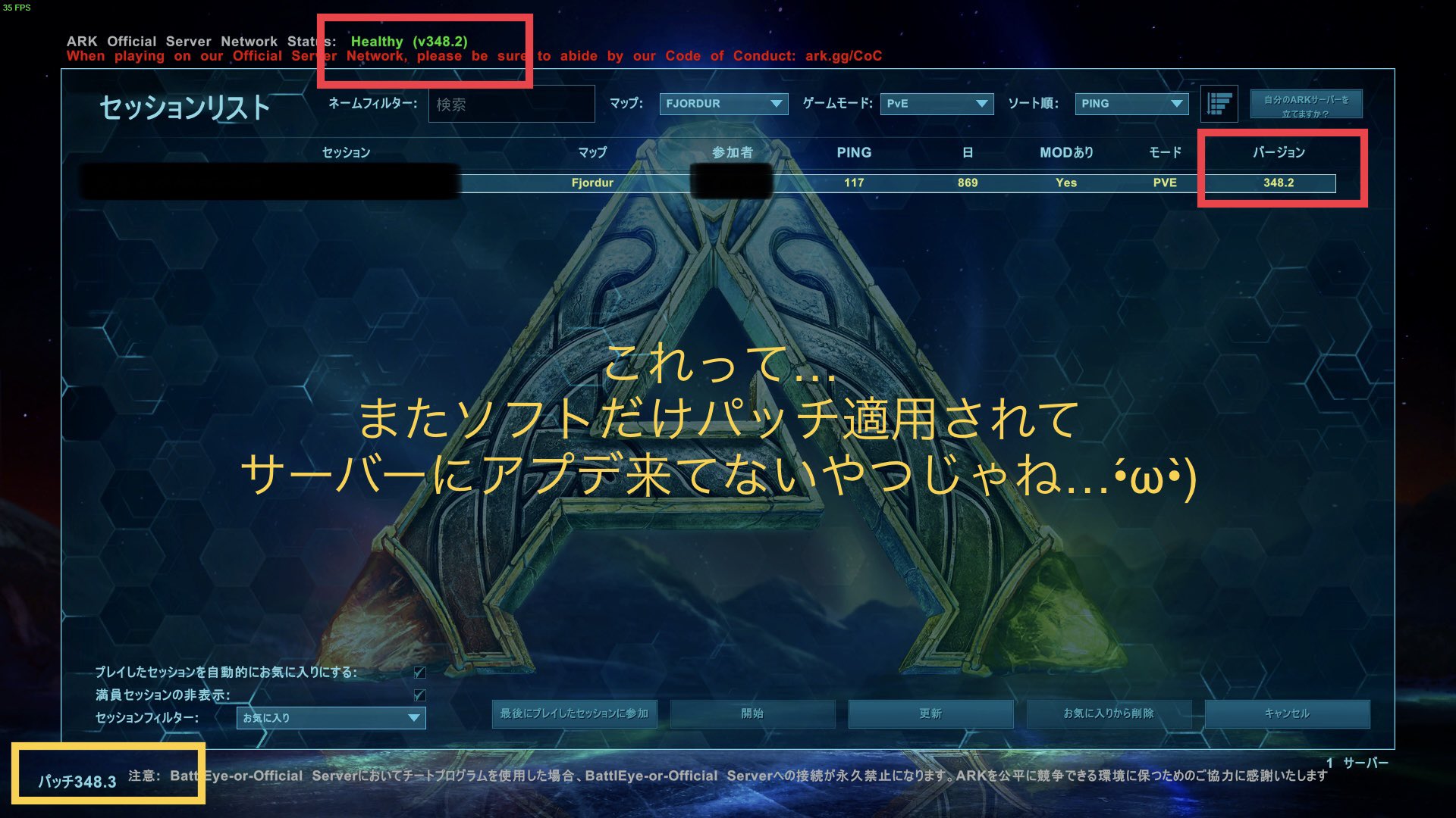 しろねこ 旧rr Cat Ark垢 Rr Gamelog Twitter