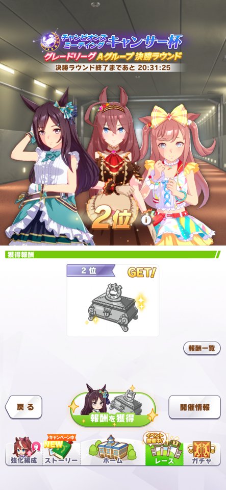 syaamo84's tweet photo. 安定の。 https://t.co/XRlfEsFB5c