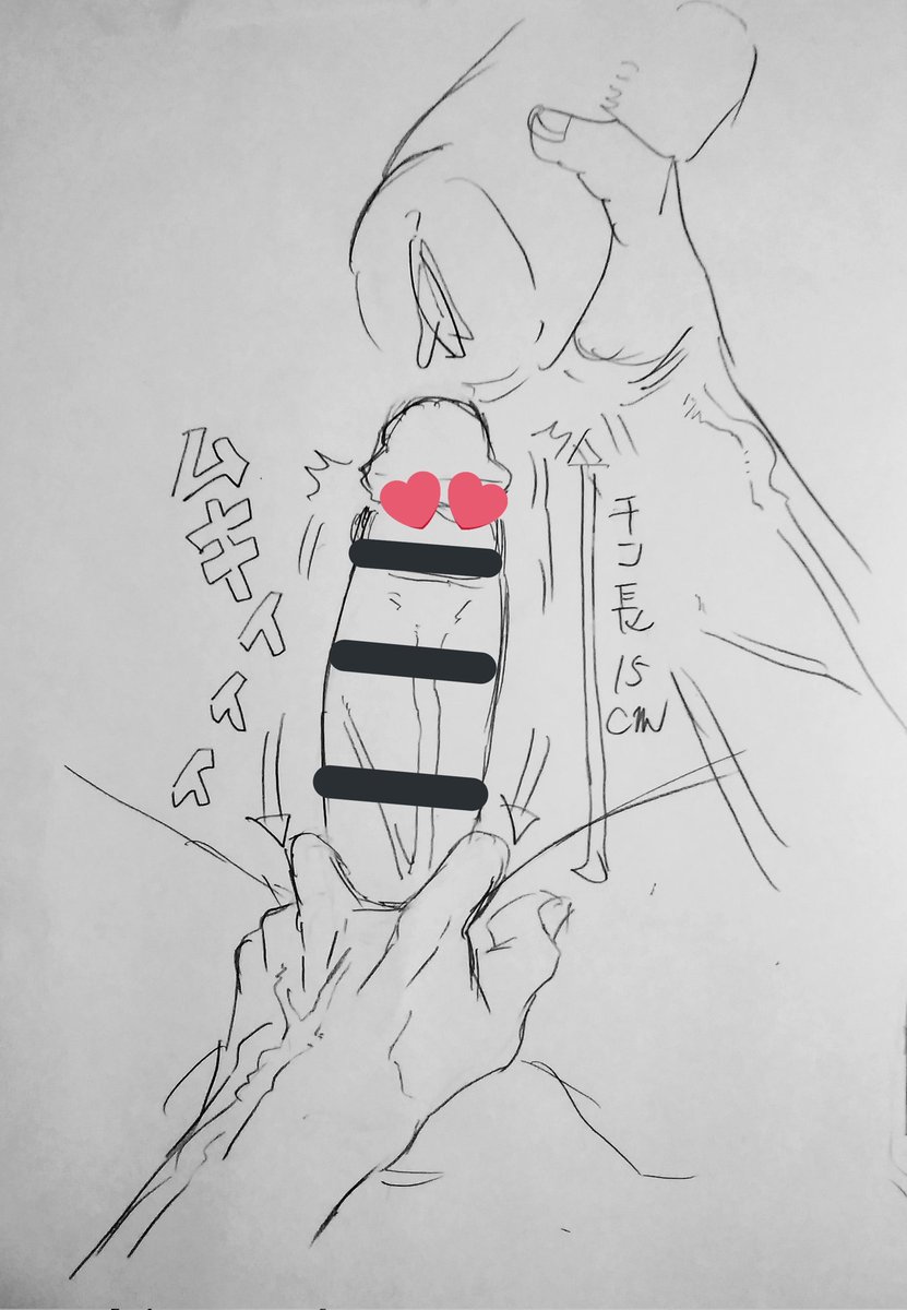 こんなスケベ丸出しのアカウントフォローしてくれる、
相互女性のマンコをもちろん見たいけど、

チンポ見てもらって、DMでイチャイチャエロチャットしながらオナニーしたい方が願望は強い🍄 

とにかく、チンポ誉められたい
なかなかの美イケチンだから。 