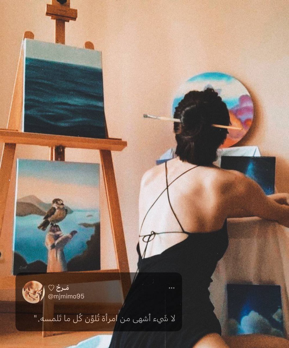 𝙺 ☔️ 𝚁 (@tt_wp2) on Twitter photo 