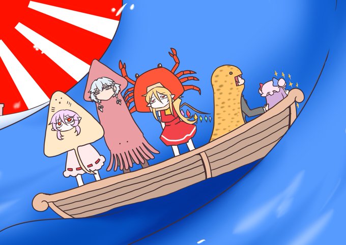 急にどうでもいい話するんですけど
がんばれゆぅめいタコおどりの裏表紙の紅魔館面子は
エイ→イカ→カニ→ニシキウツボ→ボエエエエ
でしりとりになってました 