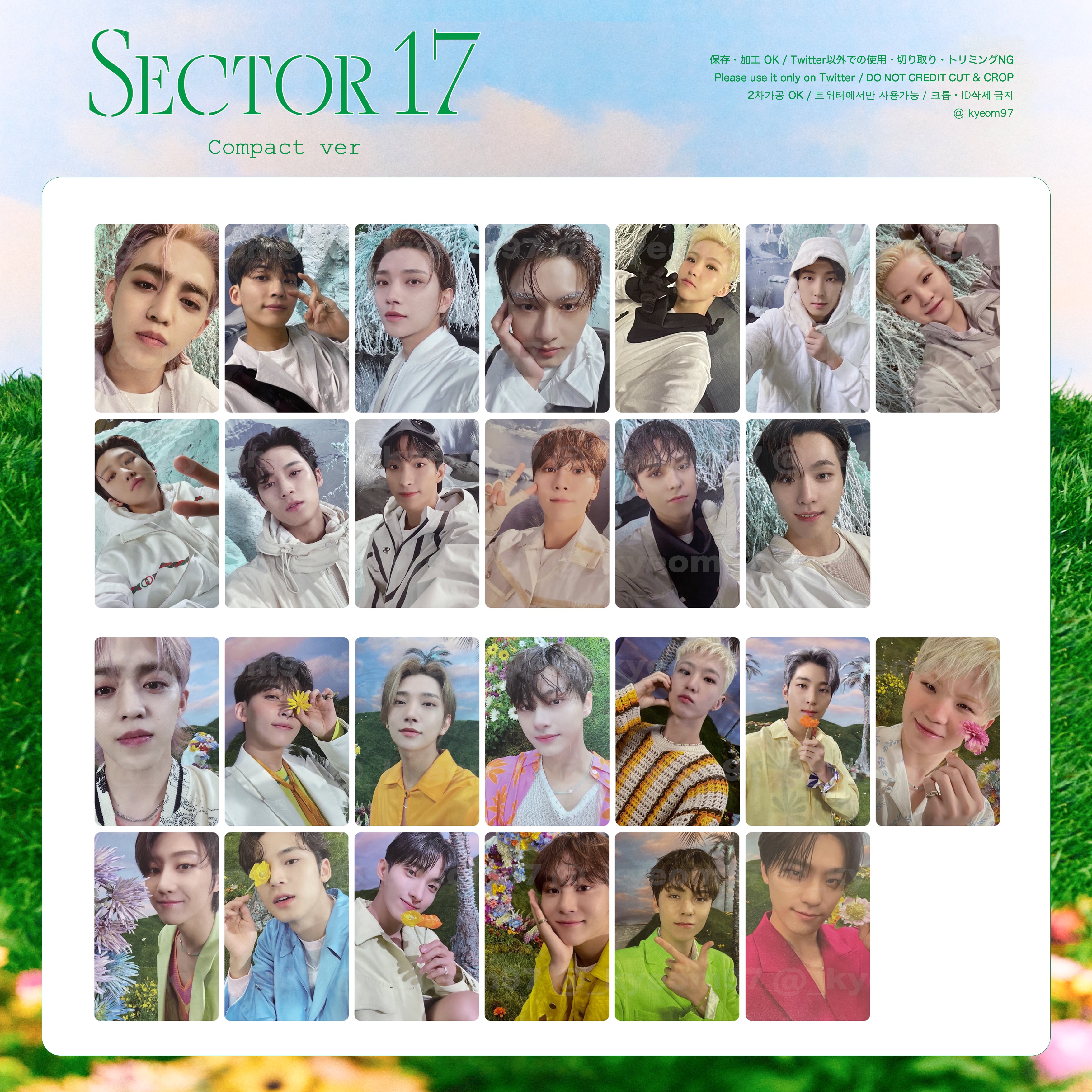 SEVENTEEN 勿体なく SECTOR17 COMPACT盤 トレカ SEVENTEEN 勿体なく SECTOR17 COMPACT盤 トレカ