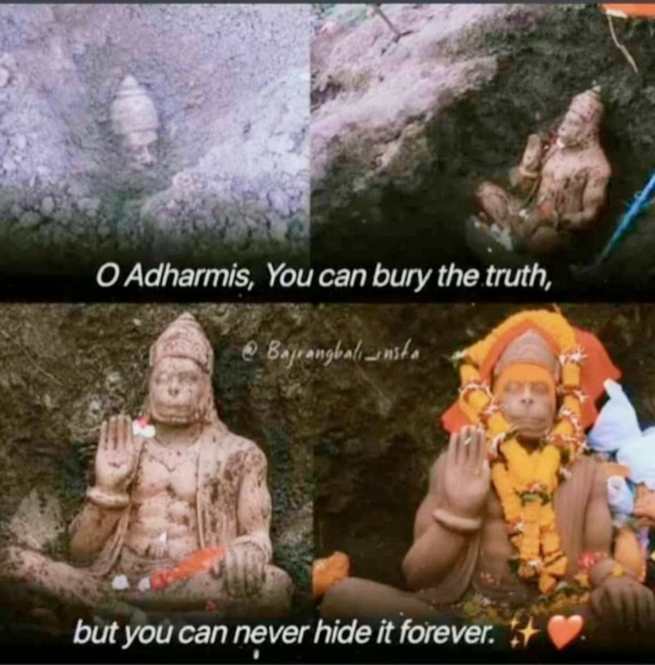 yajnshri's tweet photo. महावीर विक्रम बजरंगी 🙏 https://t.co/mA3ei6EQTZ