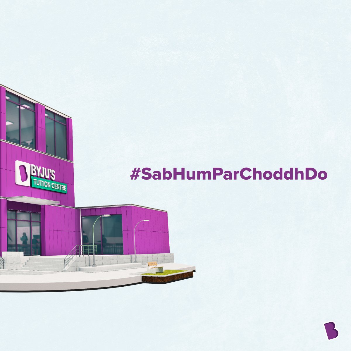 BYJUS's tweet photo. Worried about your child's studies?
It’s never too late to join BYJU'S Tuition Classes.
Walk in to your nearest #BYJUSTuitionCentre today or call 900-900-2000 to know more.
#BYJUS #KeepLearning #SabHumParChoddhDo https://t.co/5YmXlHzGvS