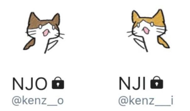 hyvckrenn's tweet photo. ; njo &amp; nji.

a hyuckren few tweets au. https://t.co/WUZ8H79BV9