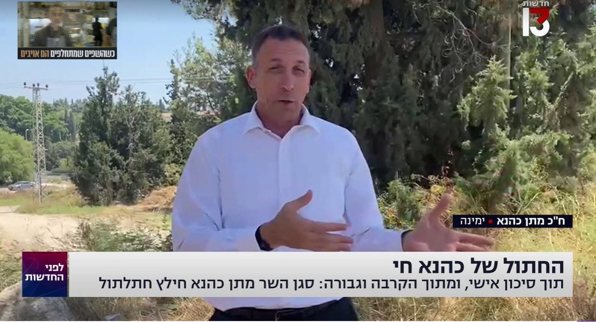 Oren 🍅 tweet media