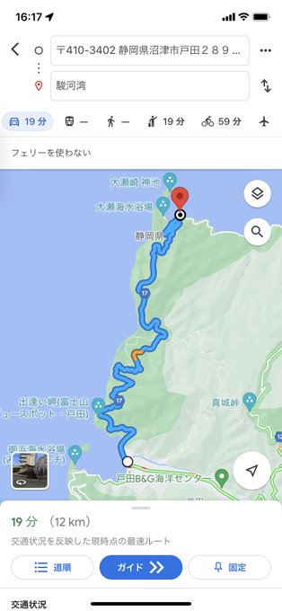 雨と土砂と濁った流水と小降りの岩が転がりまくってて大瀬崎付近に行くだけでいっぱいいっぱいでした💦
神池まで行きたかったが無事戻って来れただけで御の字か 