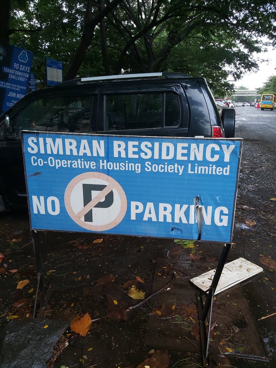ssnil2001's tweet photo. Simran residency in sector 7 kharghar next to Hiranandani your no parking boards extend way beyond your gate boundaries and are encroaching public roads. And your security guards have the audacity to threaten bypassers from even stopping for a second on these boundaries. Stop Now https://t.co/MOaenWo2rW