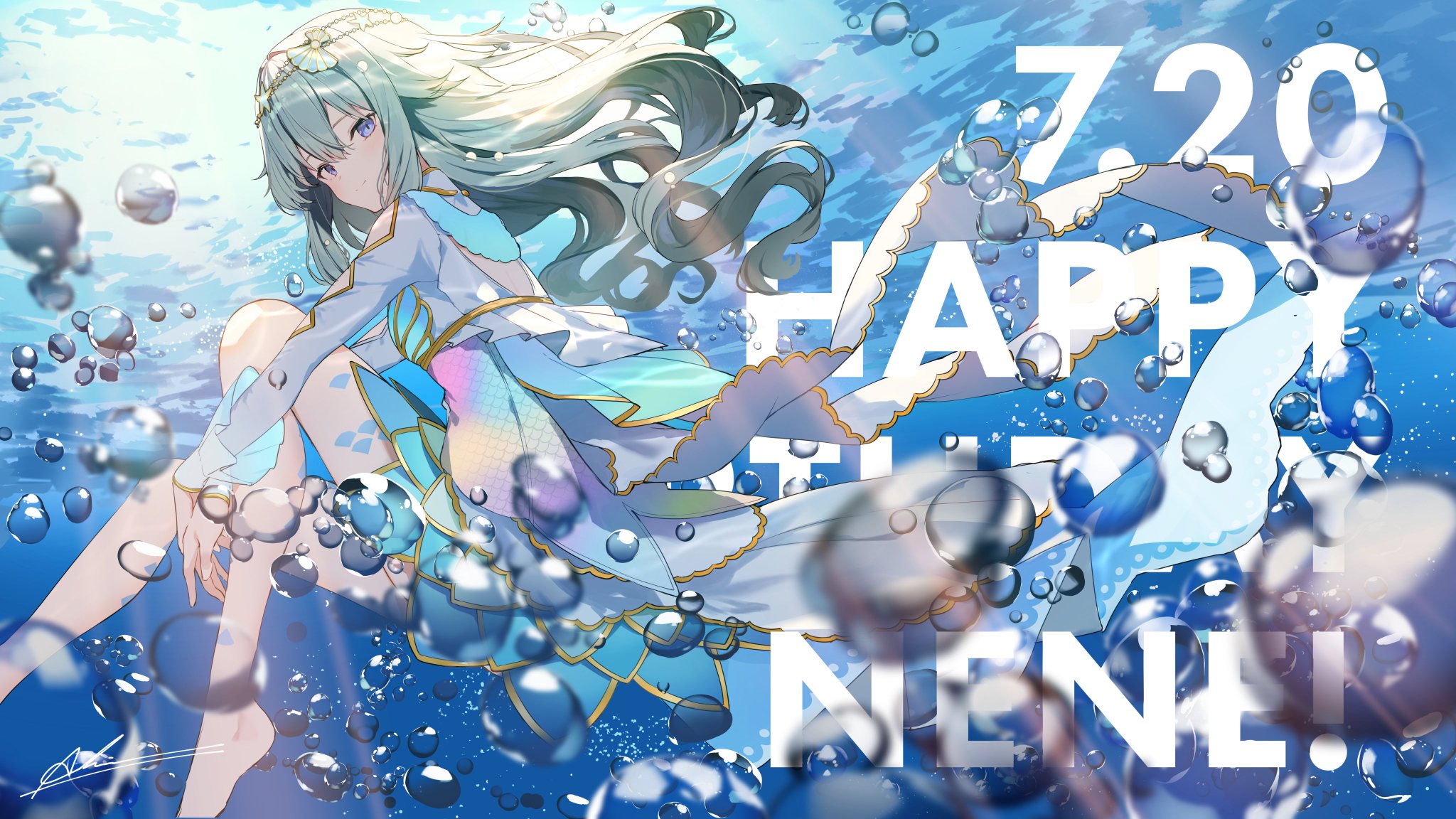プロジェクトセカイ カラフルステージ! feat. 初音ミク プロジェクトセカイ カラフルステージ! feat. 初音ミク