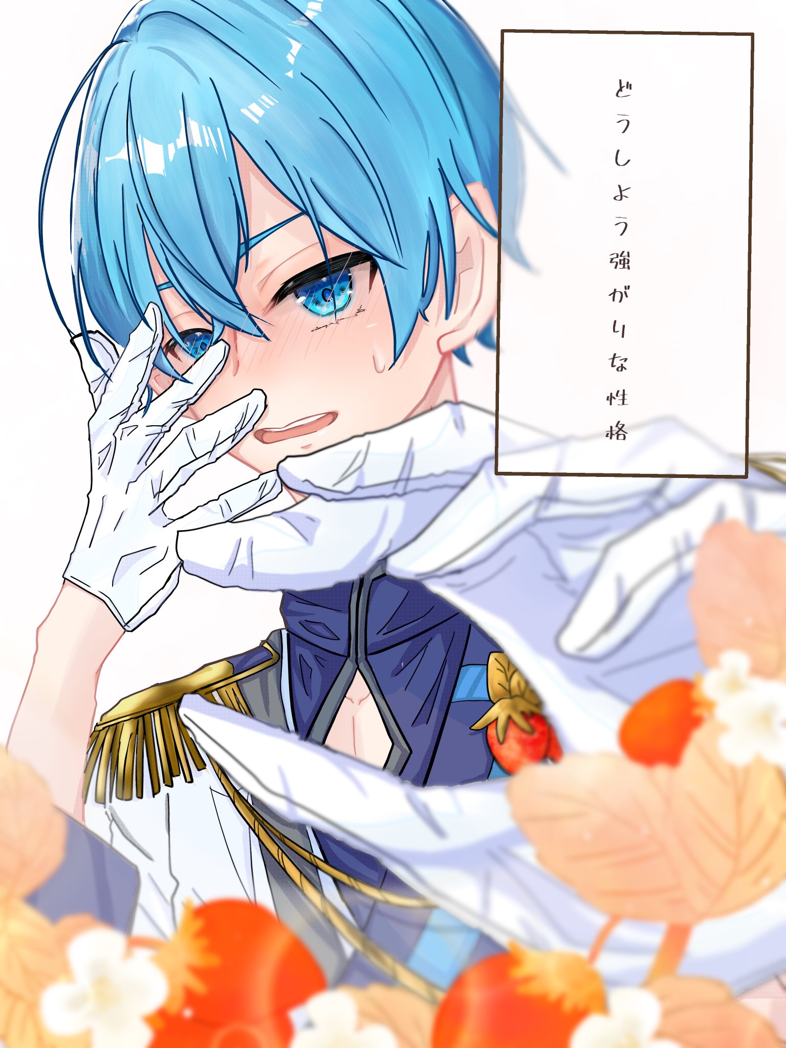すとぷり ふぁみりーくらぶ【公式】 on X: 