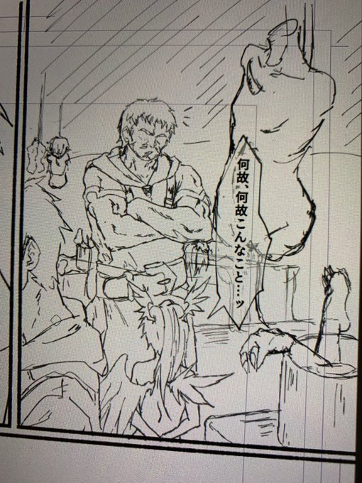 時間ねェっつってんだろッ さざん!

だが成長はしてるから描ける…何か描けちまうから描いちまうんだ…ッ 