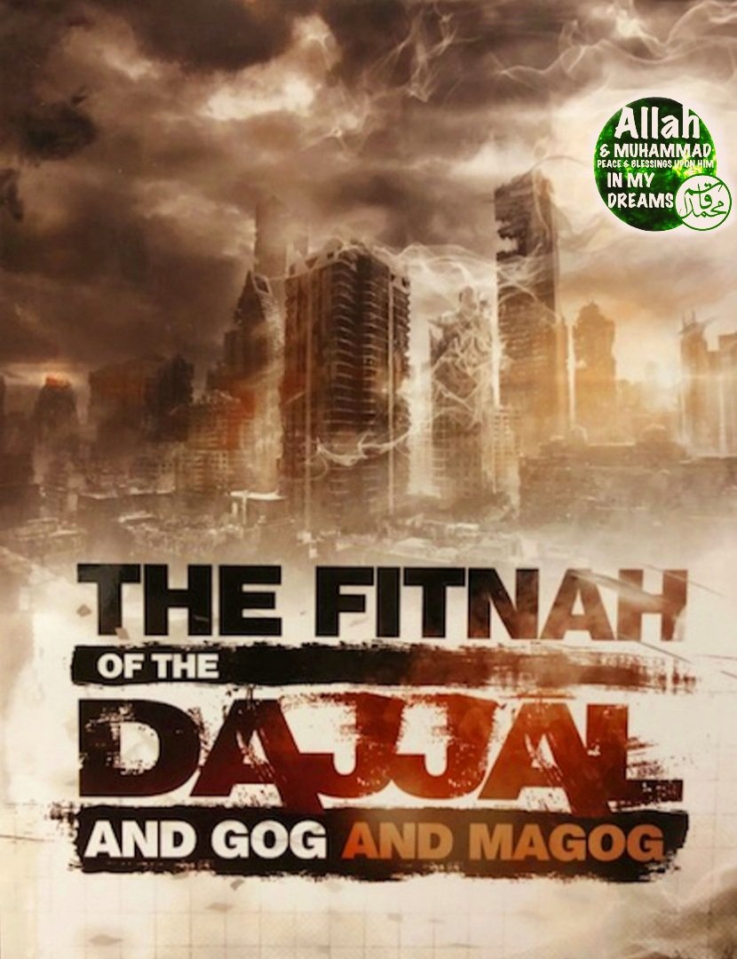 Dajjal &amp; Yajuj'Majuj sebentar lagi akan muncul dan peristiwa akhir zaman sudah banyak yang terjadi Muhammad Qasim melihat dalam mimpinya tentang kemunculan dan kekacauan yang akan dilakukan oleh mereka Cari Divinedreams.co, atau #IBelieveMuhammadQasim
#MimpiMuhammadQasim