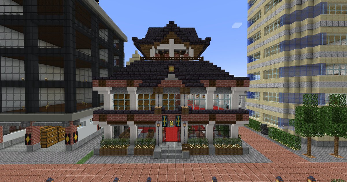 IDL_minecraft's tweet image. 犬島工務店本社です。このワールドにおける建築のほとんどに関わっている大企業であり、その本社は和洋折衷なデザインで番長地区に軒を連ねています。
#Minecraft #マインクラフト #犬島ディスティニーランド