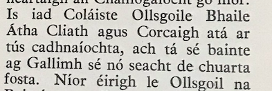 ScealNamBan's tweet photo. Is cosúil go raibh bua na camógaíochta ag @ucddublin i gcónaí. 

✒️'Camógaíocht ó Chorcaí go Doire'
✍🏻Pádraig Ó Baoighill
📰Déirdre: Iris na mBan
📅Fómhar 1959

#camógaí #camogie #scéalnamban #PhD #Gaeilge https://t.co/Z5qHENrWAe