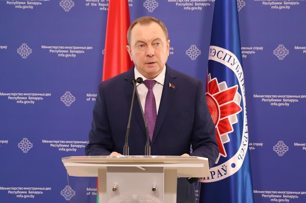 FM #Makei: #Belarus 🇧🇾 will persistently defend its stance on the nation's genocide during the Great Patriotic War of 1941-1945 on all international platforms