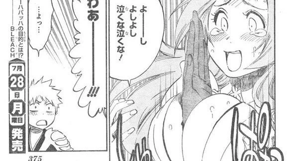 ゼリーより織姫のこの格好のほうが効く気がする  
