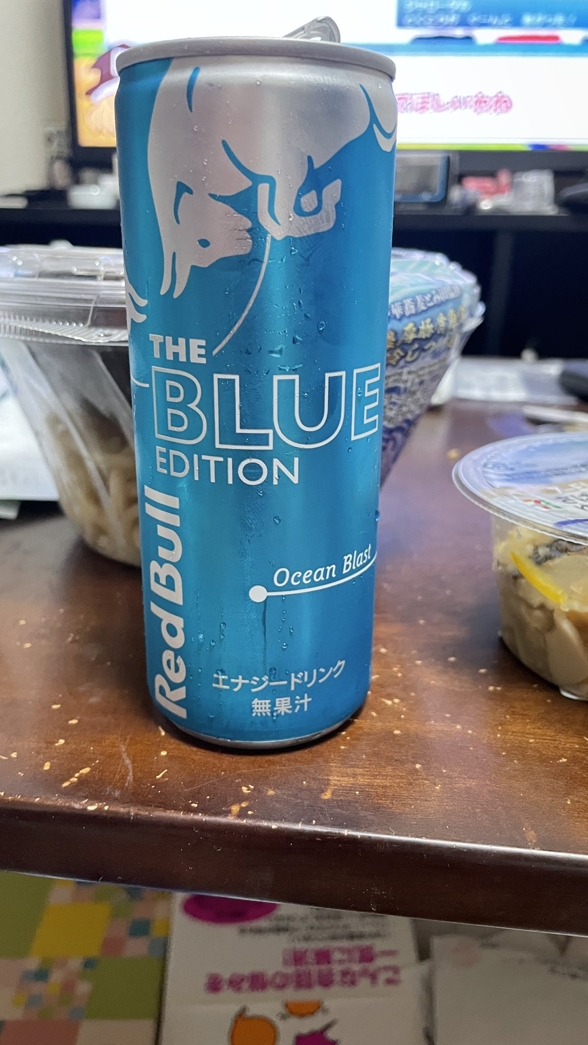 تويتر ともひろ على تويتر 近年稀に見るおいしい部類の期間限定レッドブルなんですが レッドブルthe Blue Editionはブルーベリー味が一番美味しいです T Co bm9abehz