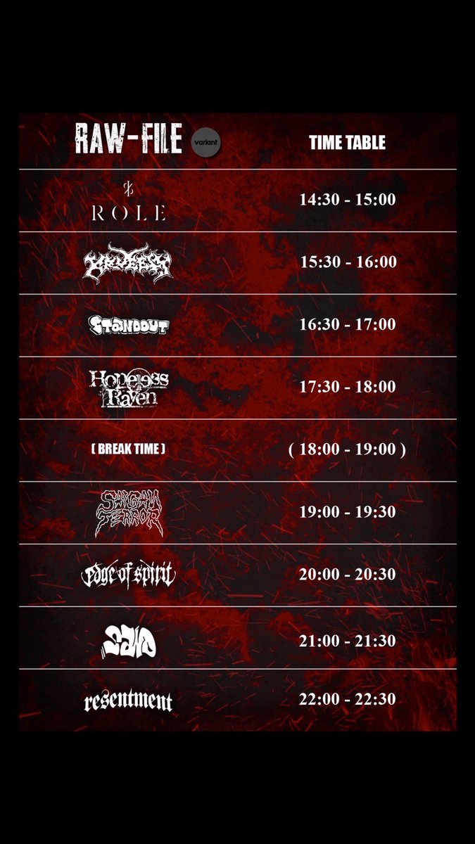 Fbr4kebr2n46em Fbr4kebr2n46em