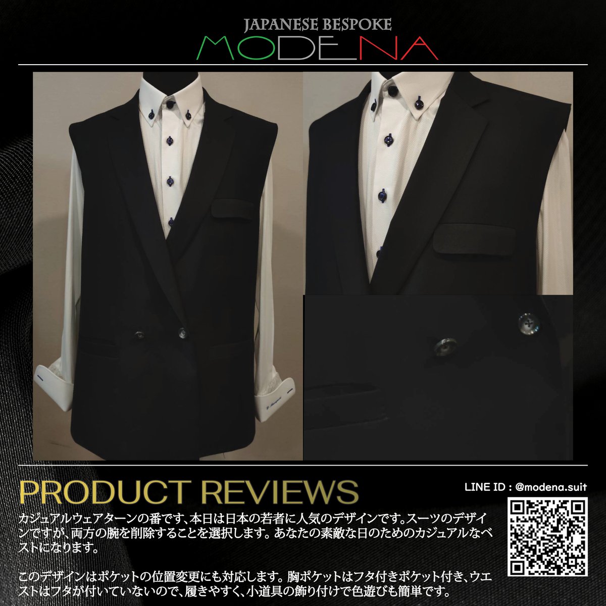 ModenaSuit's tweet photo. 本日は日本の若者に人気のデザインです。スーツのデザインですが、両方の腕を削除することを選択します。 あなたの素敵な日のためのカジュアルなベストになります。

#オーダースーツ #オーダーシャツ
#Ordersuit #Ordershirt #Bespoke
#ตัดสูท #ตัดเสื้อเชิ้ต #Promotion https://t.co/53mj2Bb82q