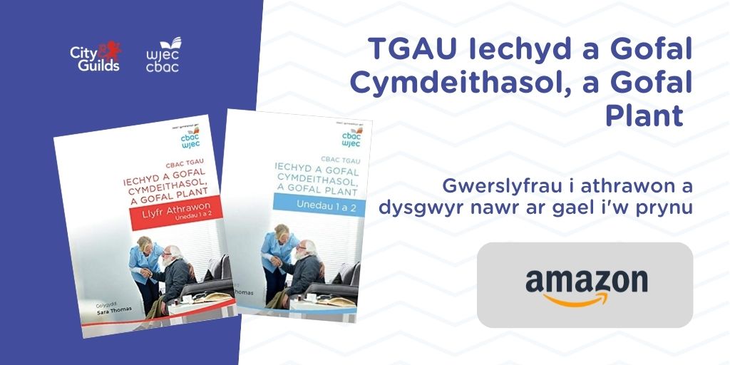 📚 Addysgu neu astudio TGAU Iechyd a Gofal Cymdeithasol, a Gofal Plant ? Mae ein gwerslyfrau nawr ar gael i'w prynu o <a href="/AmazonUK/">Amazon.co.uk</a>!

Gallwch ddod o hyd i ddolenni i'w prynu ar waelod y dudalen gymwysterau o dan y tab 'Dogfennau Allweddol a Deunyddiau Cwrs'. bit.ly/2T6IiPC