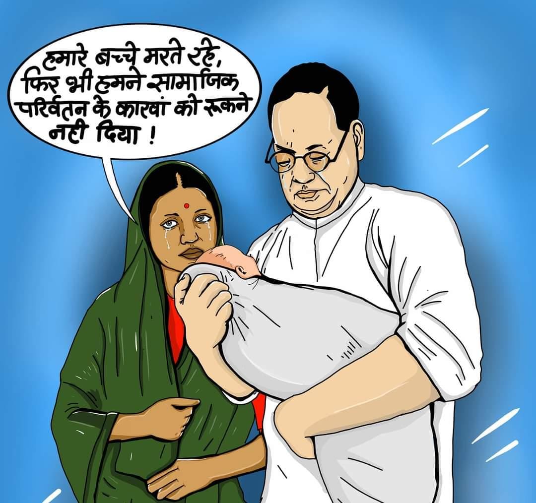 Dalit Congress 🇮🇳 on Twitter: Dalit Congress 🇮🇳 on Twitter: