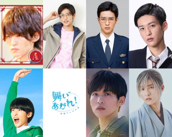 目黒蓮の地元と学歴 家族構成とジャニーズjr 期の出演作品を紹介
