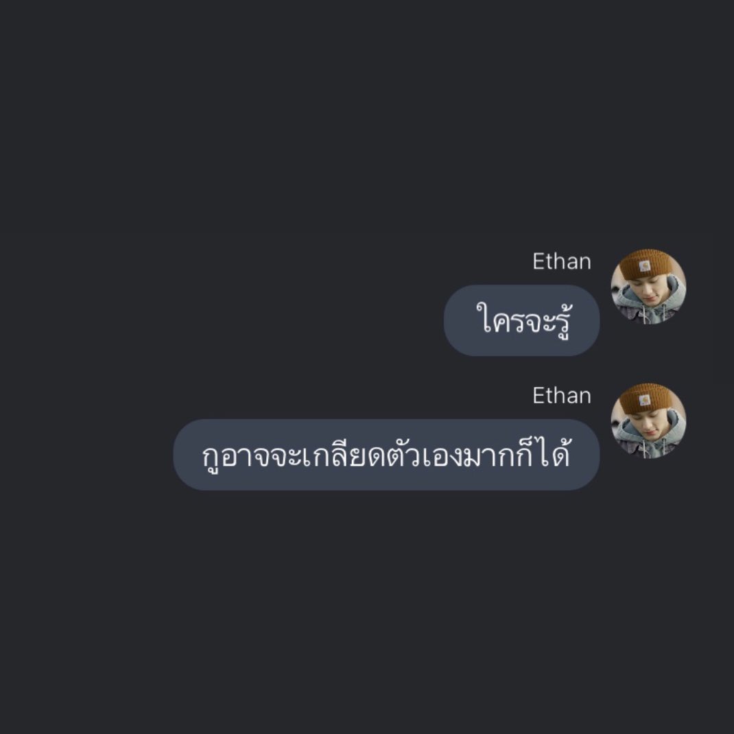 𝗺𝗼𝗼𝗱 tweet media