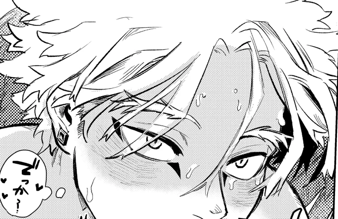 すけべなサンプルはコチラ🍌
https://t.co/tfkYRxQ8o9 