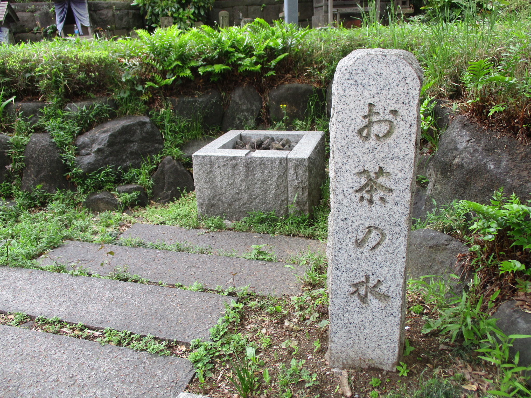 千葉県文書館 on Twitter 