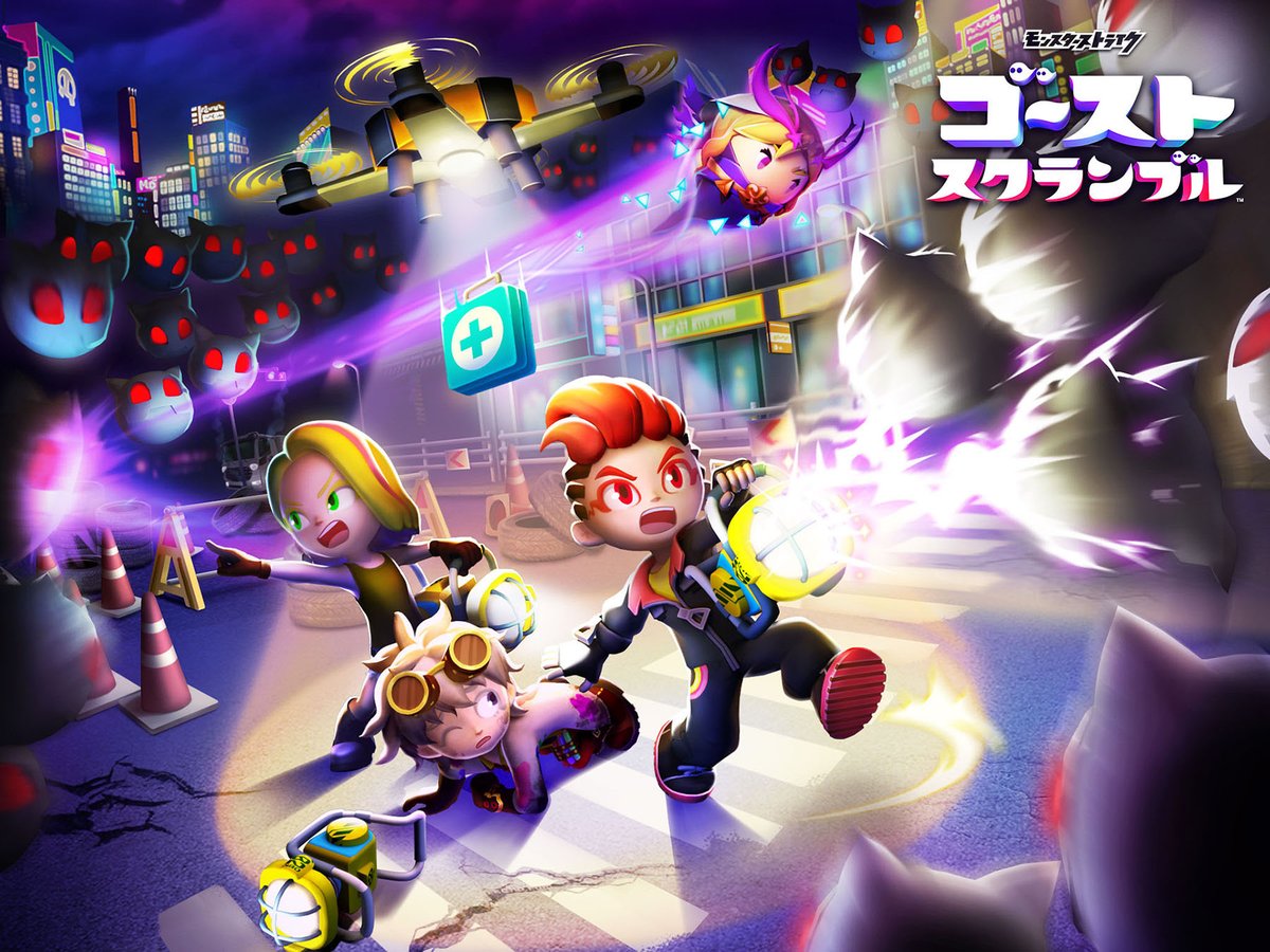 Monster Strike's 3rd Collab with Demon Slayer Starts on July 14 - QooApp  News