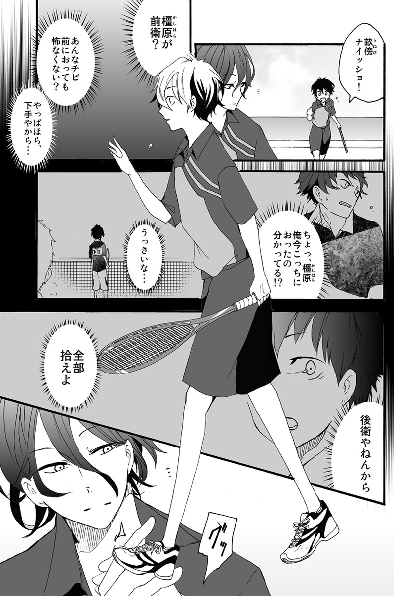 (2/5) 