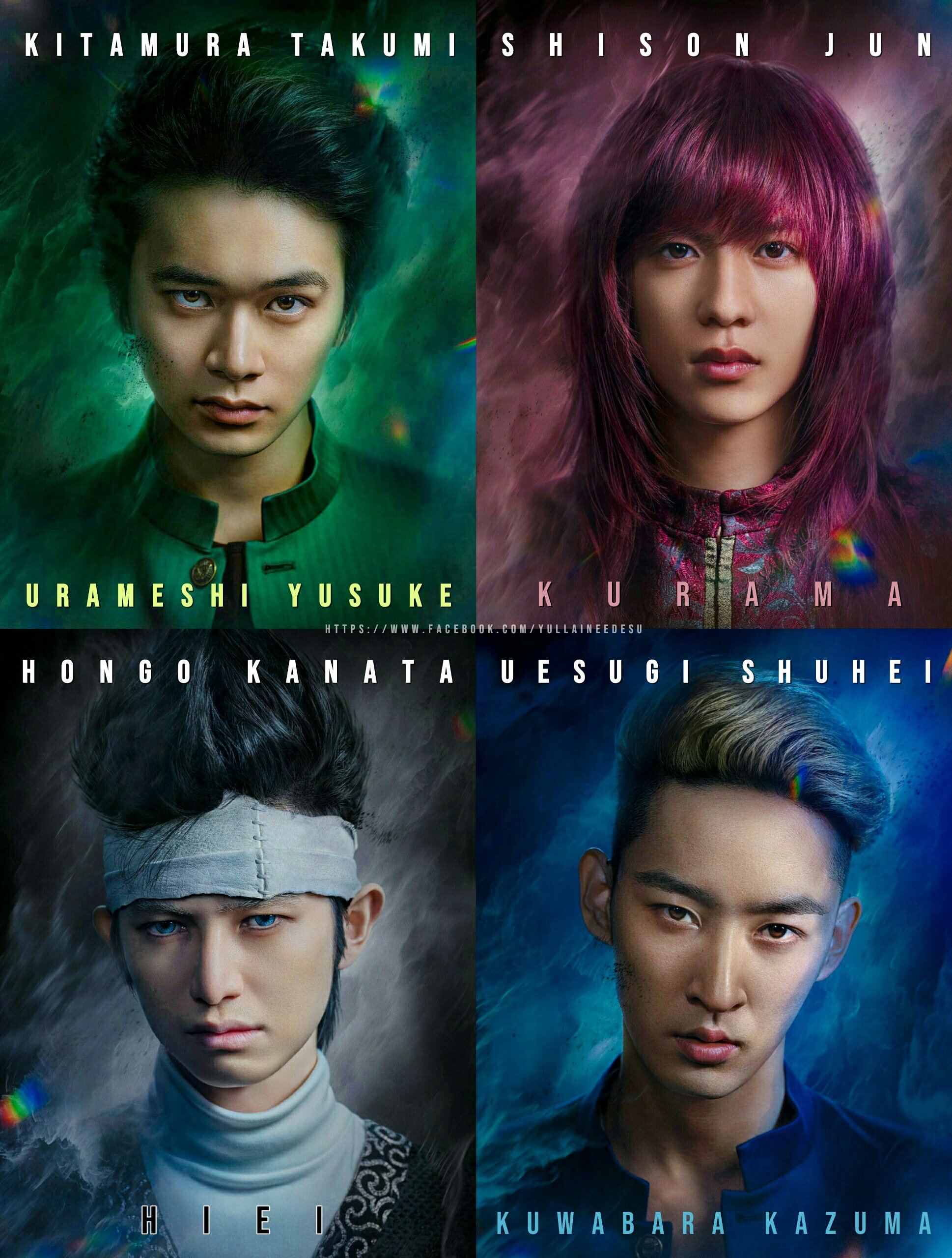 Netflix YuYu Hakusho Live-Action December 2023 Release