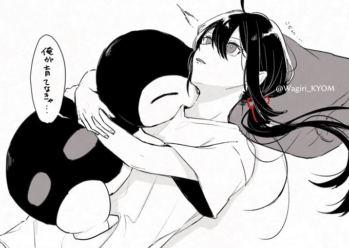 ずっとこんな気持ち(代理:ずお) https://t.co/rmL98FaMpF