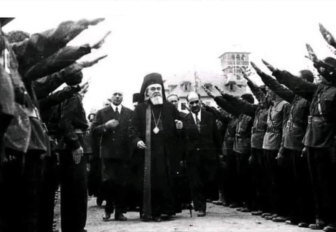 Легион Михаила Архангела Румыния