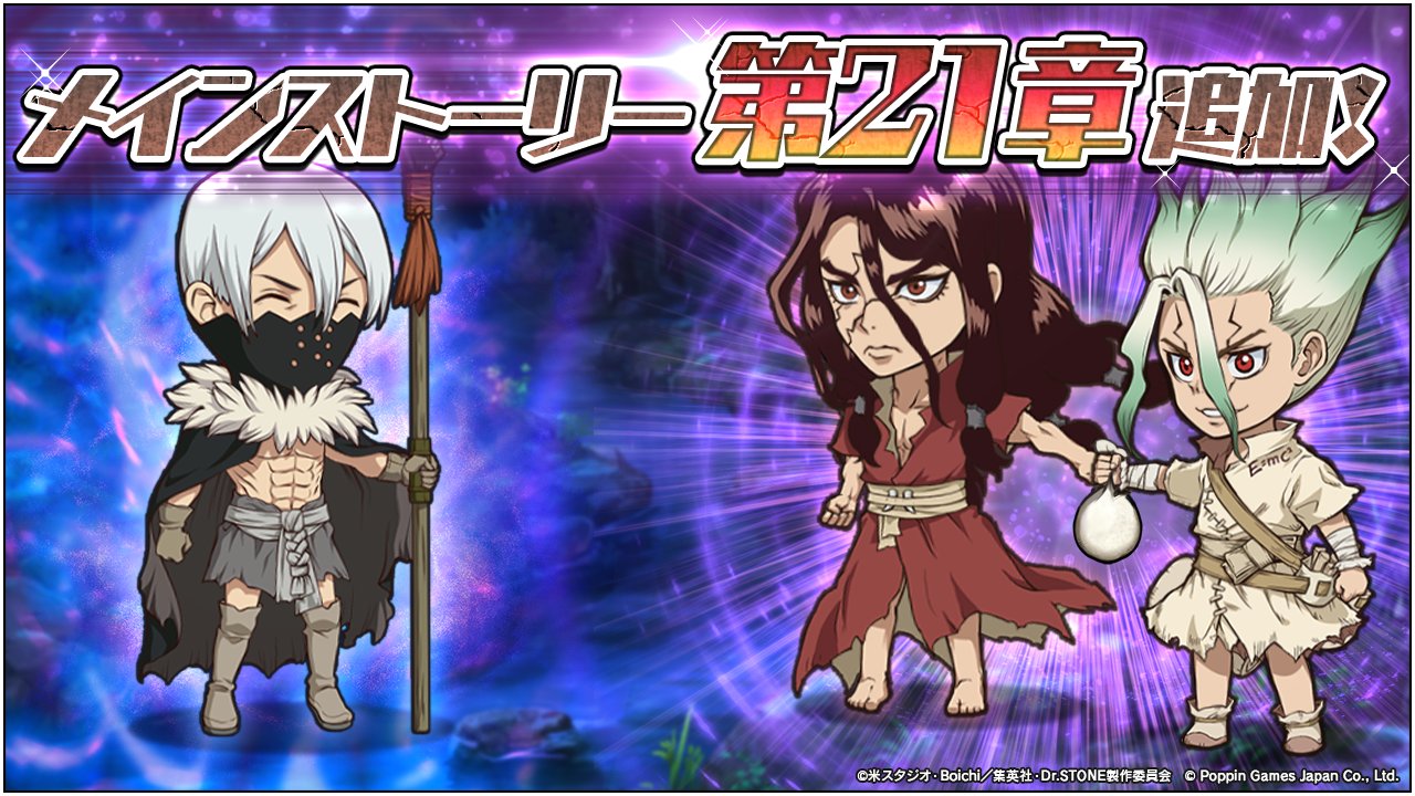 パラレルありDr.STONE クラフト デッキ パラレルありDr.STONE クラフト