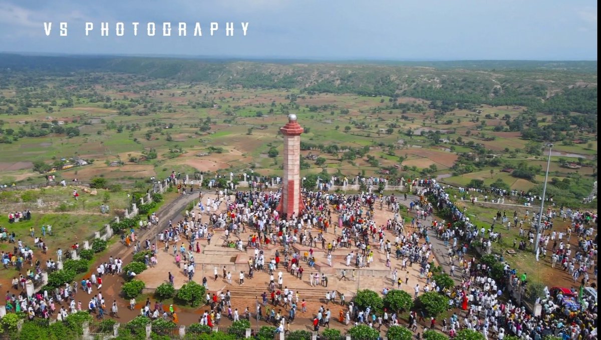 बिखरे हुए आदिवासियों को जोड़ने का काम करो यारो तोड़ने में तो सारा जमाना लगा है..!!
#जोहारमय_भीलप्रदेश