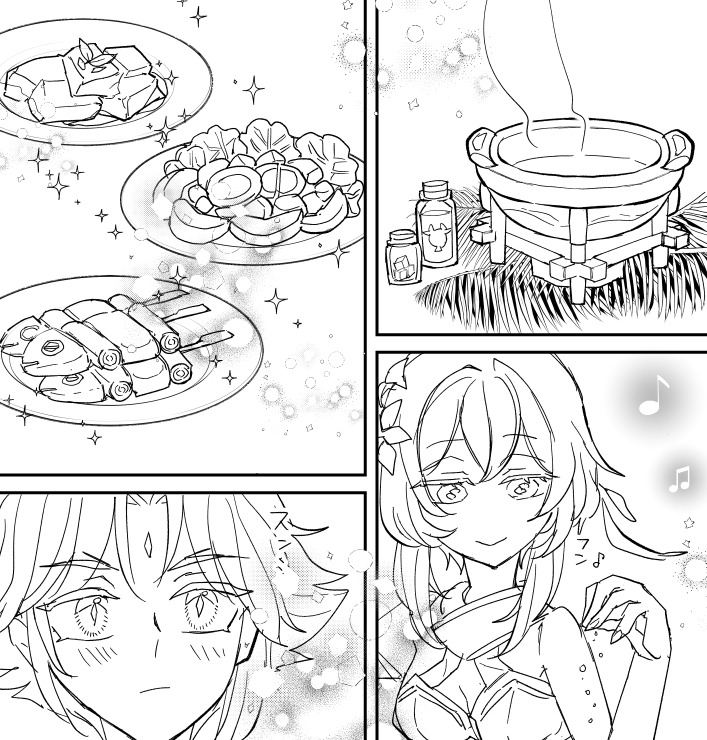 原神飯進捗 