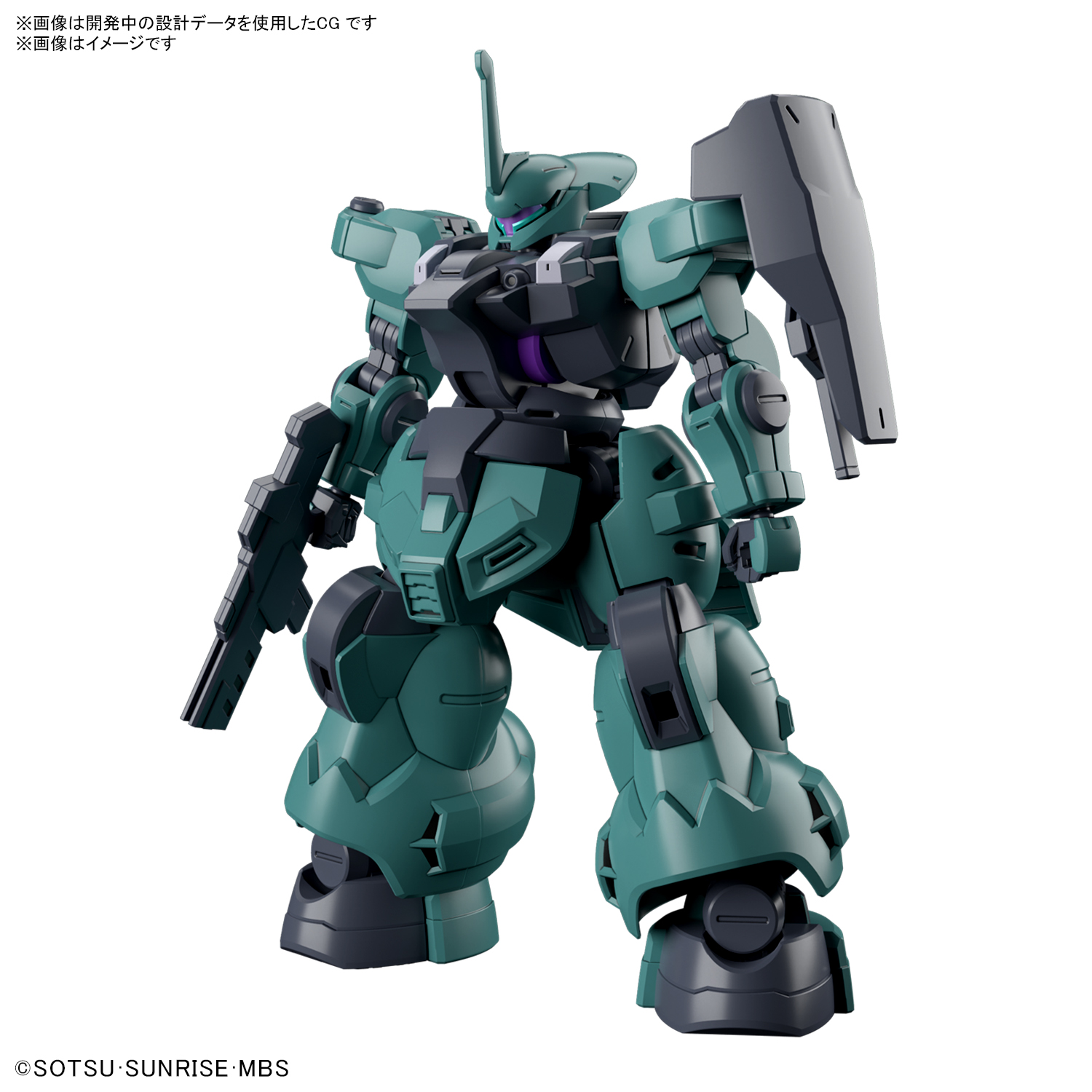 BANDAI SPIRITS ホビー事業部 on X: 